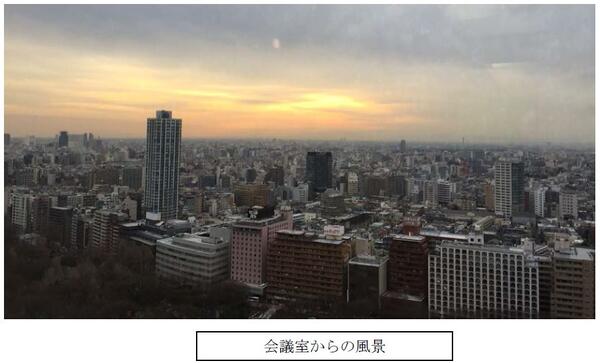 東京都庁庁舎会議室からの風景